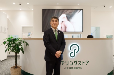 株式会社リードビジョン