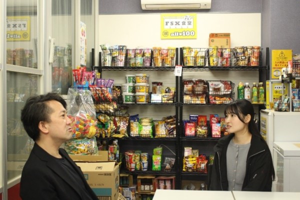 淺井課長と女性社員の1on1面談