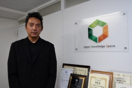 代表取締役社長　松岡 竜邦 氏