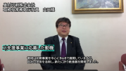 奥村印刷株式会社様動画