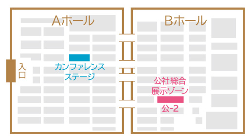 エリア内地図