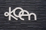 パン、焼菓子、ジェラートの製造・販売　株式会社あきこ堂 Koen