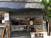 開業事例2_ストン1