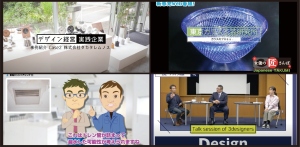 プロモーション動画制作事例画像