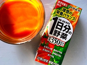 「1日分の野菜」のパッケージデザイン