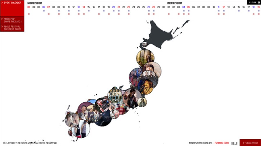 FM FESTIVAL (WEB+リアル+番組) イメージ画像