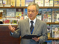 事前講義の様子