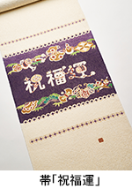 商品画像02