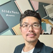 神崎 太一郎 氏 株式会社研恒社 代表取締役