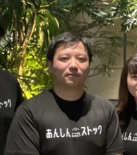 神山 博史　氏