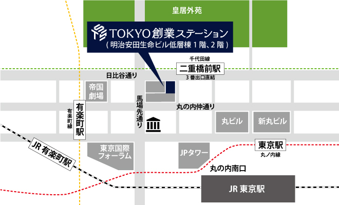 TOKYO創業ステーション丸の内 2階プランニングポート（創業支援課）東京駅からの行き方地図