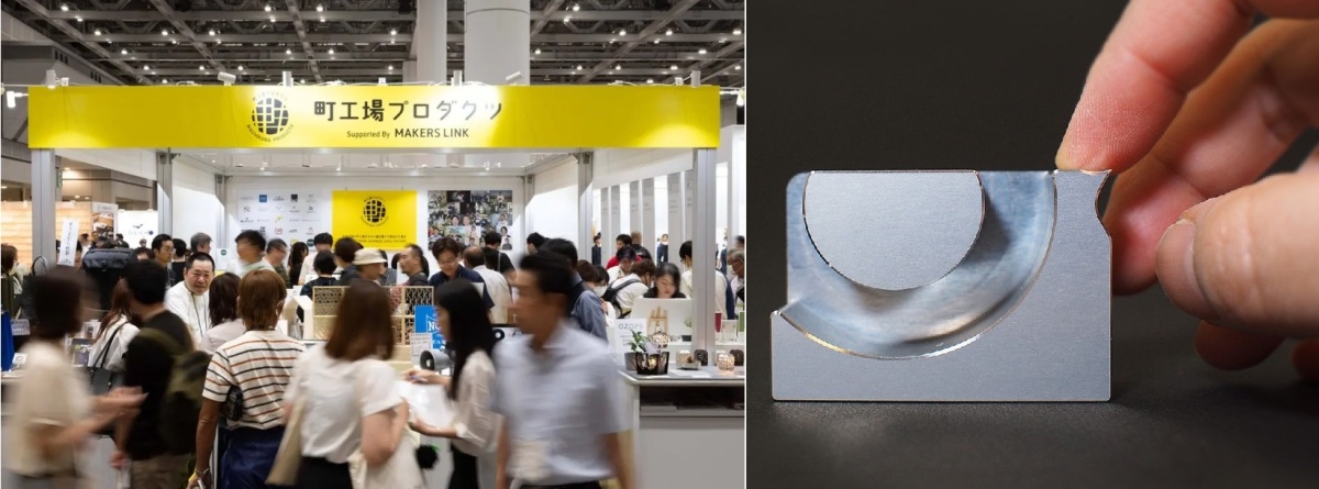 栗原氏が手掛けた「町工場プロダクツ」と「Tape Dispenser」