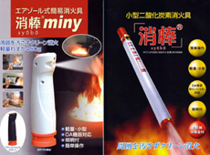 ^Ίu_vu_minyv