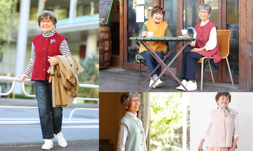 つやのふく―80代からの女性に贈る袖付きベスト―