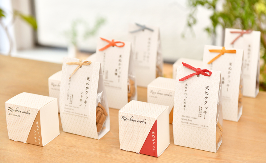 米屋が作ったお菓子 米ぬかクッキー