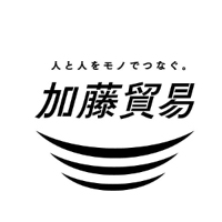 加藤貿易株式会社