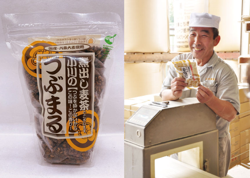 小川の麦茶つぶまるソイロン