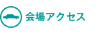 ANZX