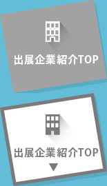 oWƏЉTOP