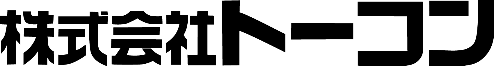 株式会社トーコン