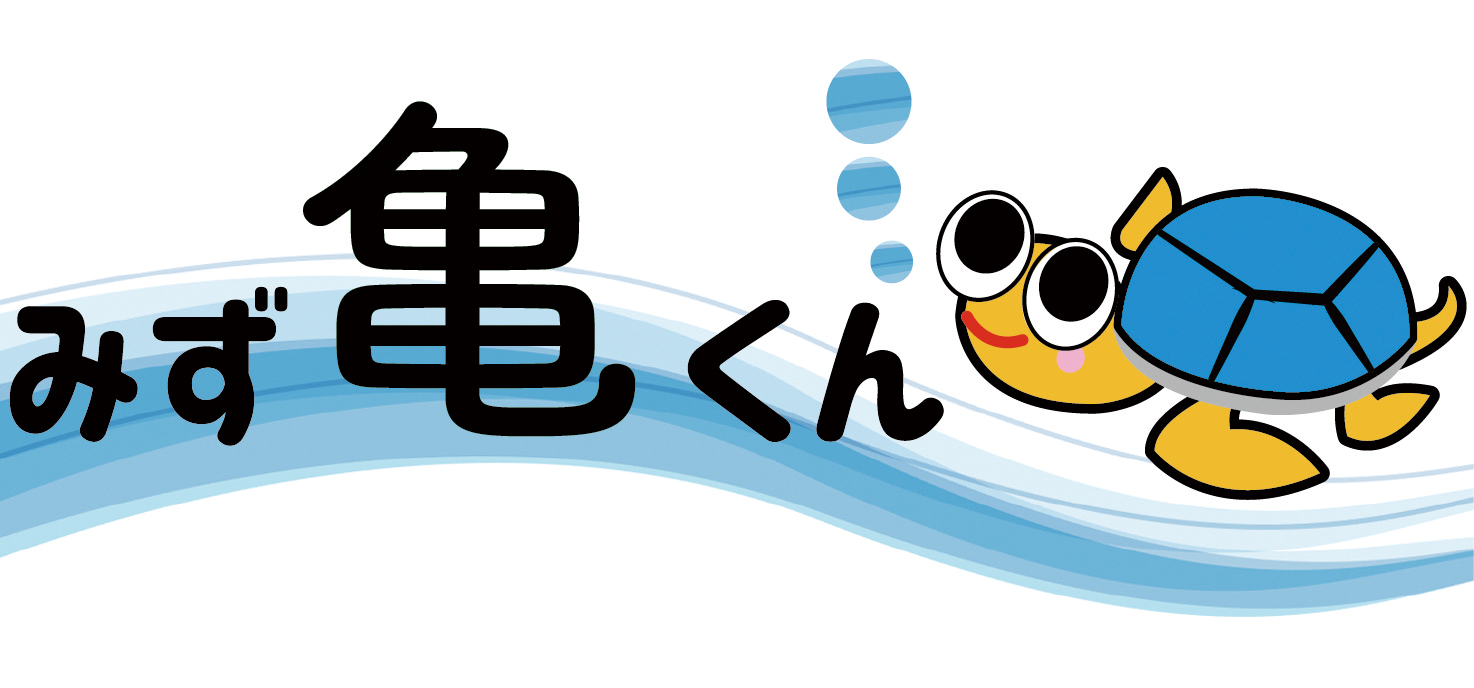 電力インフラ災害時の環境監視用カメラ