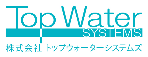 株式会社トップウォーターシステムズ