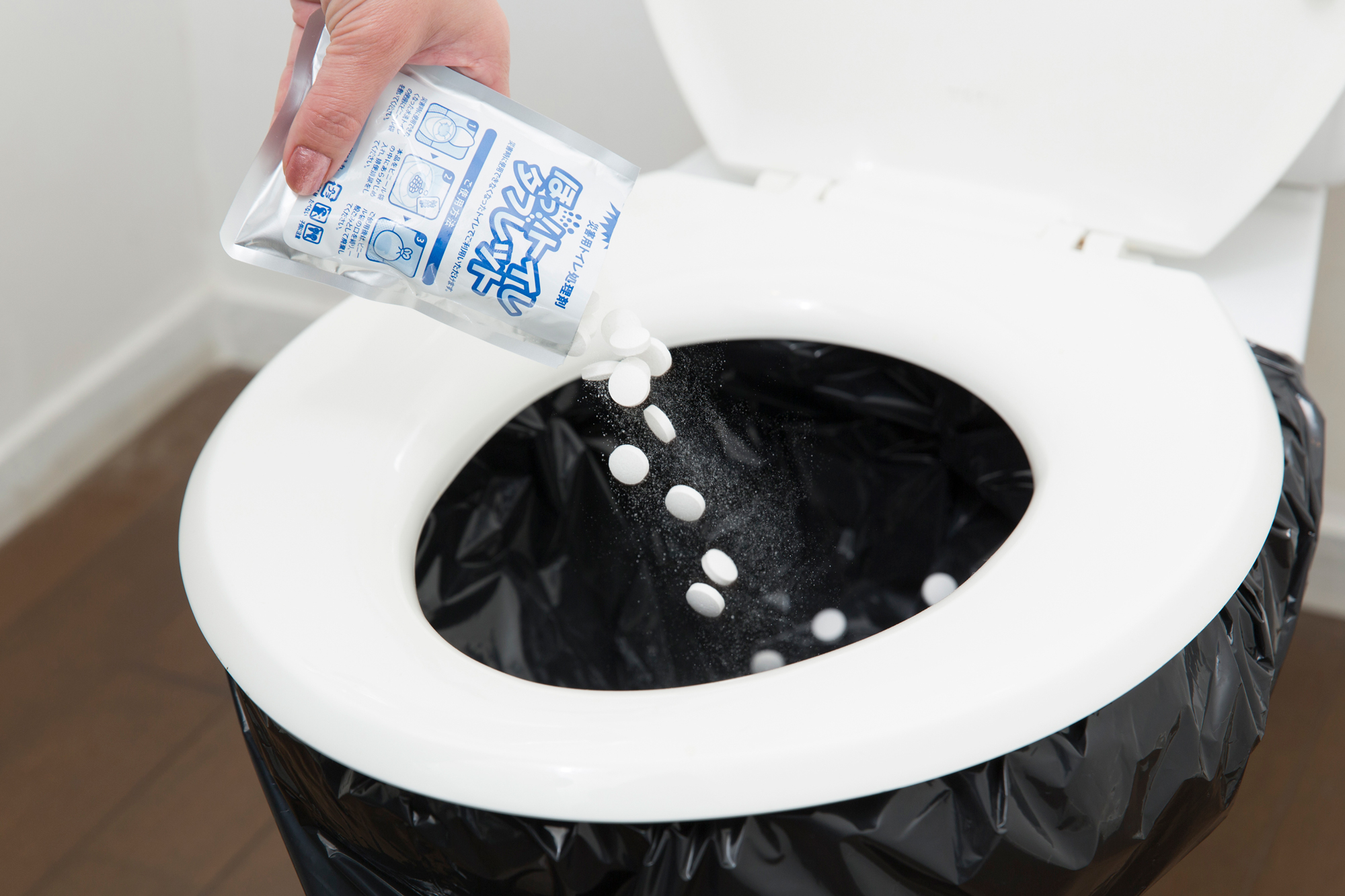 携帯トイレ”ほっ！トイレ”　”ほっ！トイレタブレット”