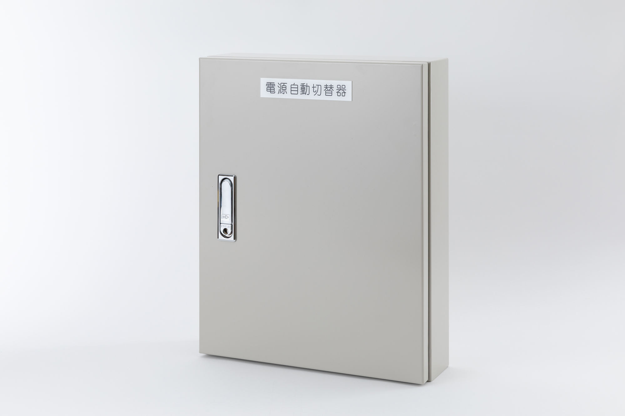 2系統電源を無瞬断・高速で切り替える、高信頼の停電対策機器。